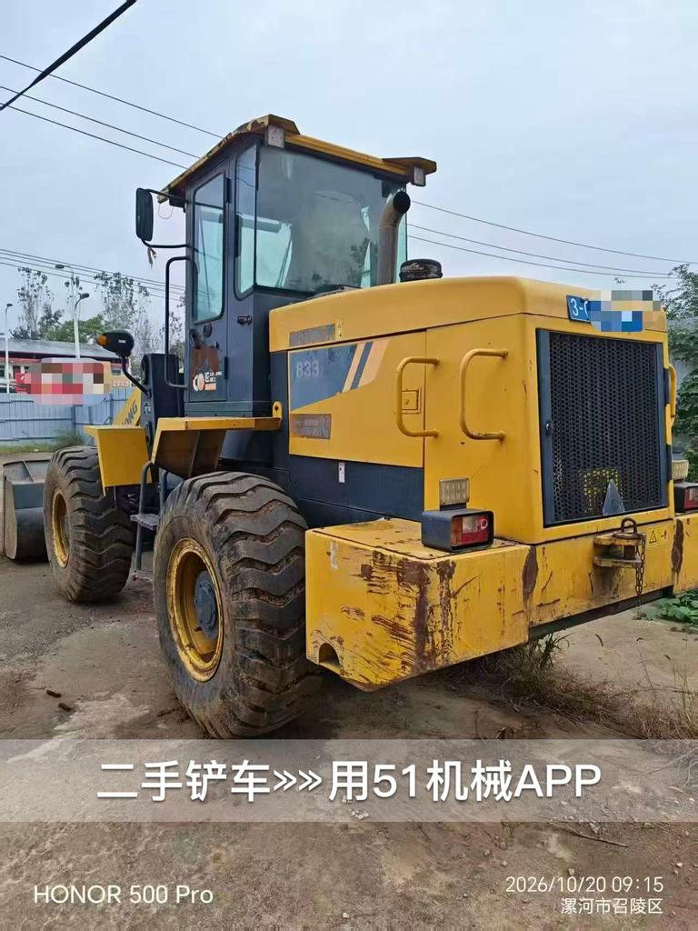 51挖机